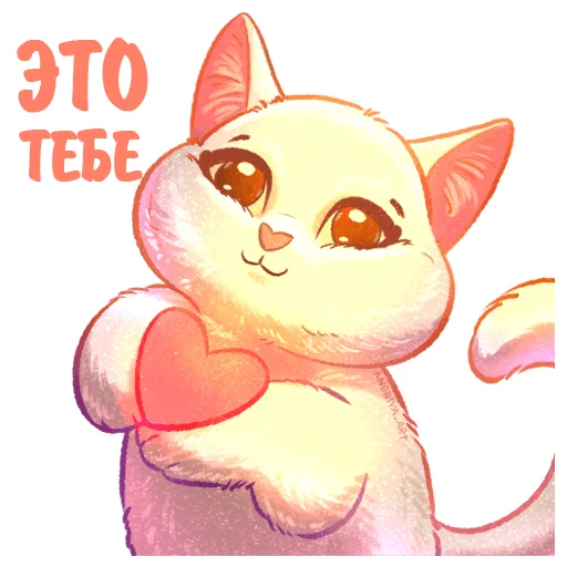 🧡 Стикер «Котики и фразочки к Хэллоуину» для Telegram