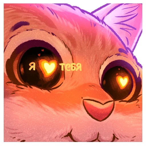 😻 Стикер «Котики и фразочки к Хэллоуину» для Telegram