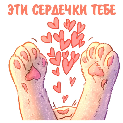 🙌 Стикер «Котики и фразочки к Хэллоуину» для Telegram