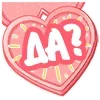 Стикер 36 Emoji Love