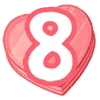 Стикер 56 Emoji Love