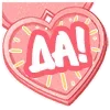 Стикер 37 Emoji Love
