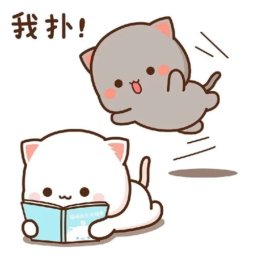 🤗 Стикер «kotiki milme» для Telegram