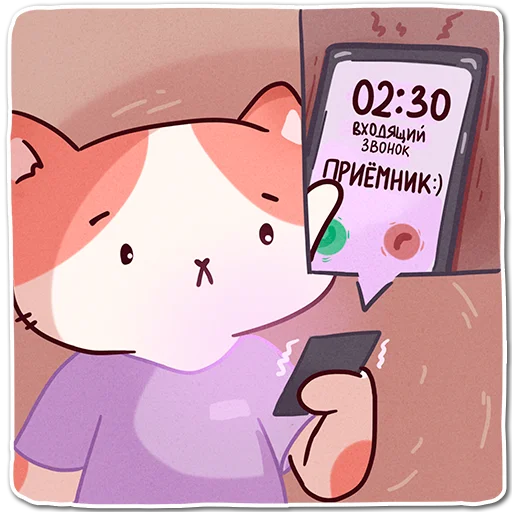 🥲 Стикер «Котики-Медики» для Telegram