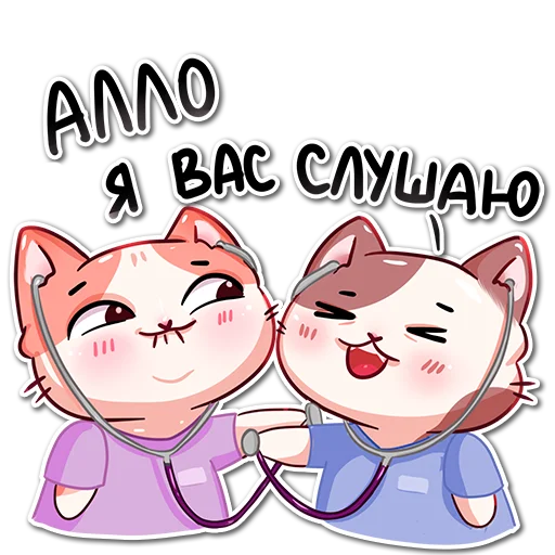 🩺 Стикер «Котики-Медики» для Telegram