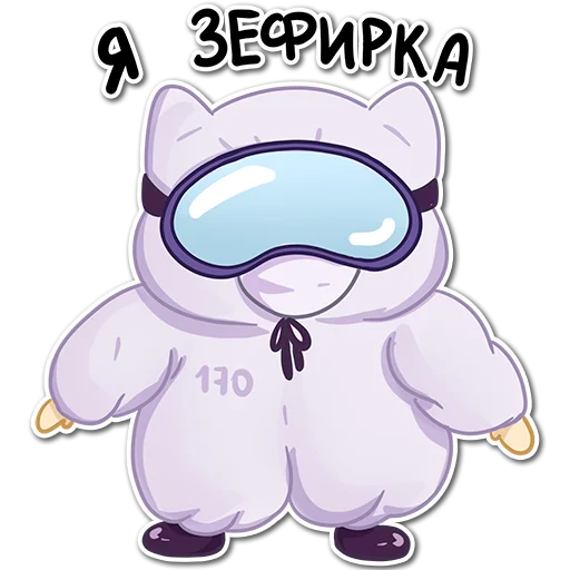 🙂 Стикер «Котики-Медики» для Telegram