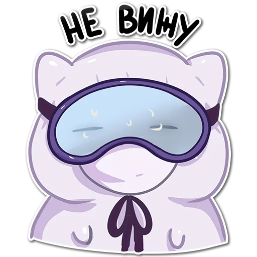 😶‍🌫️ Стикер «Котики-Медики» для Telegram