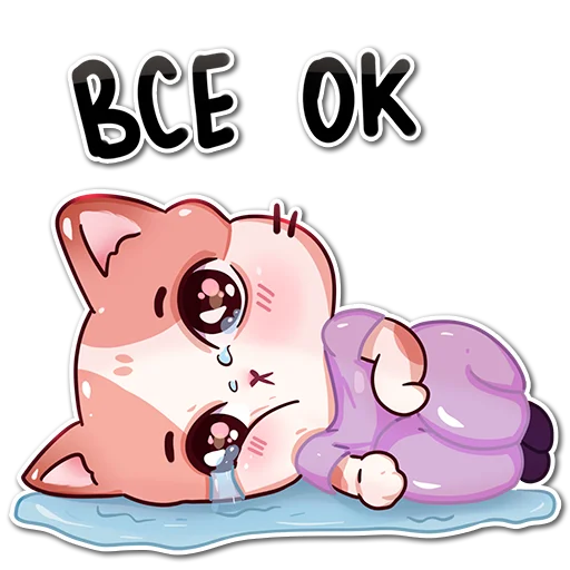 😢 Стикер «Котики-Медики» для Telegram
