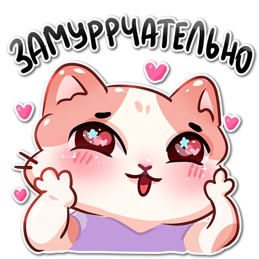 Стикерпак Котики-Медики для Telegram