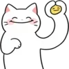Стикер 25 ❤️ котики