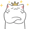 Стикер 5 ❤️ котики