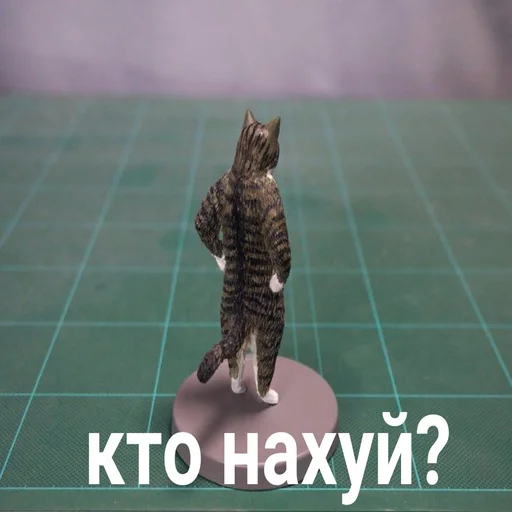 🤨 Стикер «Жизень» для Telegram