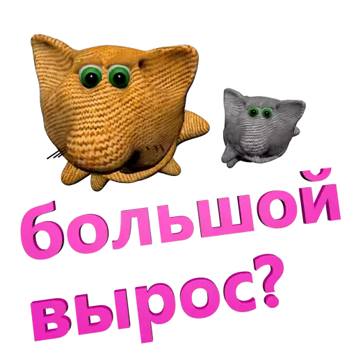 😺 Стикер «kotikoshaman007» для Telegram