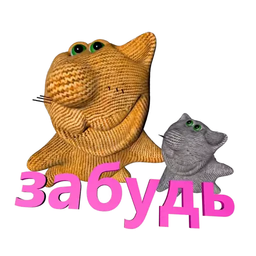 😺 Стикер «kotikoshaman007» для Telegram