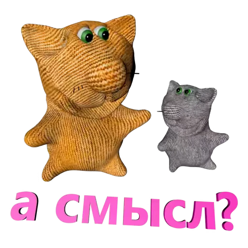 😺 Стикер «kotikoshaman007» для Telegram