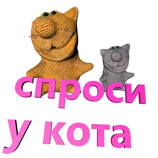 Стикерпак «kotikoshaman007» для Telegram — обложка