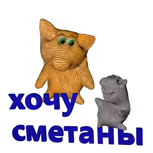 😺 Стикер «kotikoshaman007» для Telegram