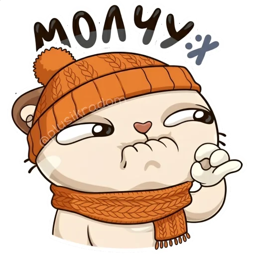 🤐 Стикер «Котик из ВК в шапке» для Telegram