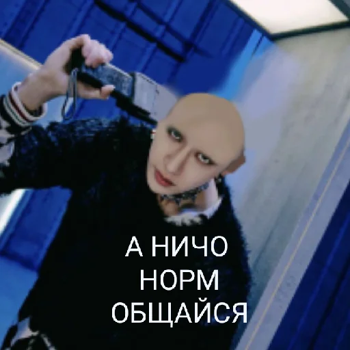 😄 Стикер «kotixxx» для Telegram