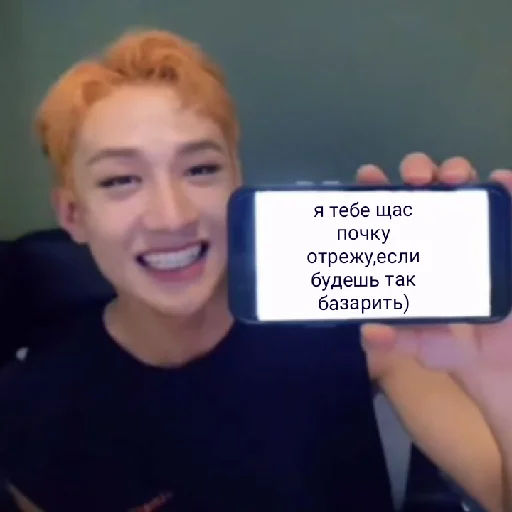 😄 Стикер «kotixxx» для Telegram