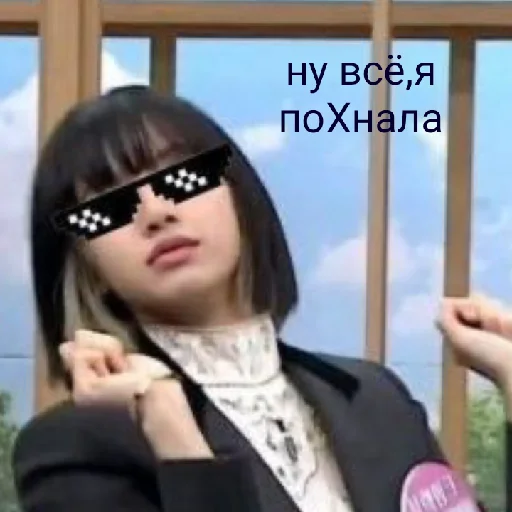 😄 Стикер «kotixxx» для Telegram