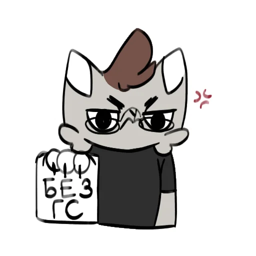☹️ Стикер «Кот&Koff» для Telegram
