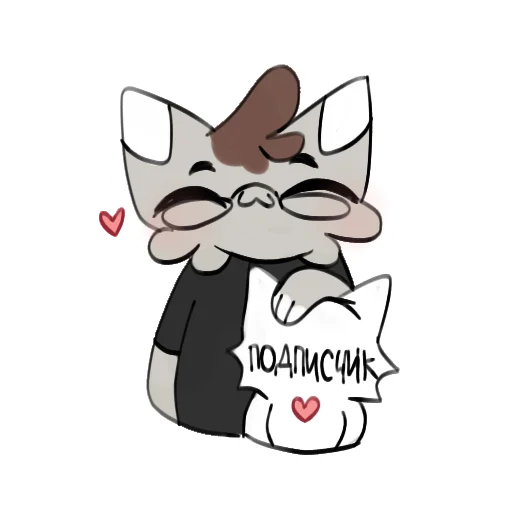 ❤️ Стикер «Кот&Koff» для Telegram
