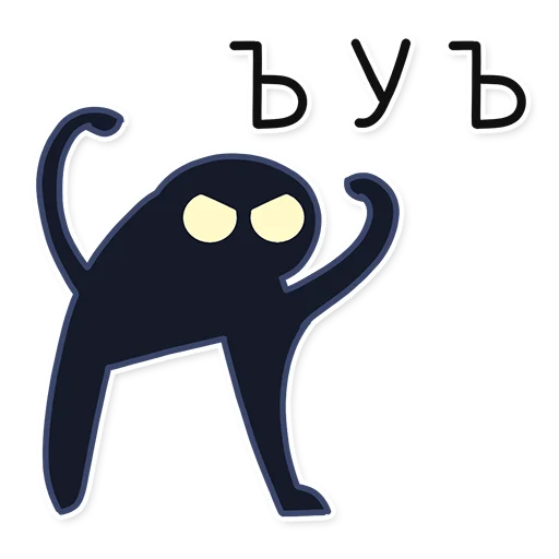 👻 Стикер «Кошмарик» для Telegram