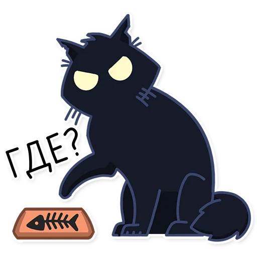 🔍 Стикер «Кошмарик» для Telegram