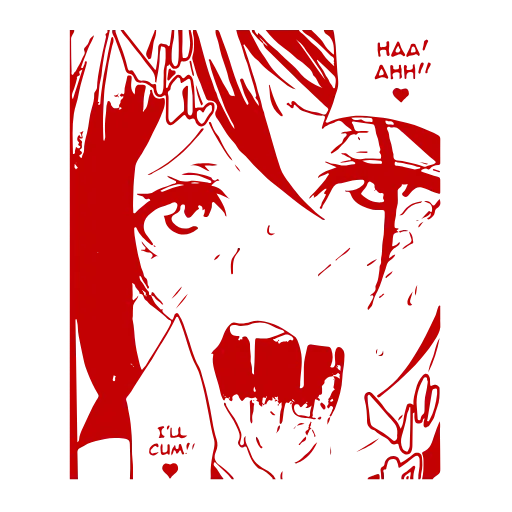 Стикер 50 Ahegao Adapt