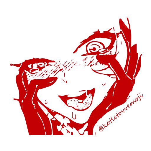Стикер 54 Ahegao Adapt