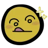 Стикер 55 silly emoji.gg/user/1ogan6821