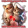 ❤️ Эмодзи «KotaLOVE» для Telegram