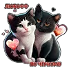 ❤️ Эмодзи «KotaLOVE» для Telegram