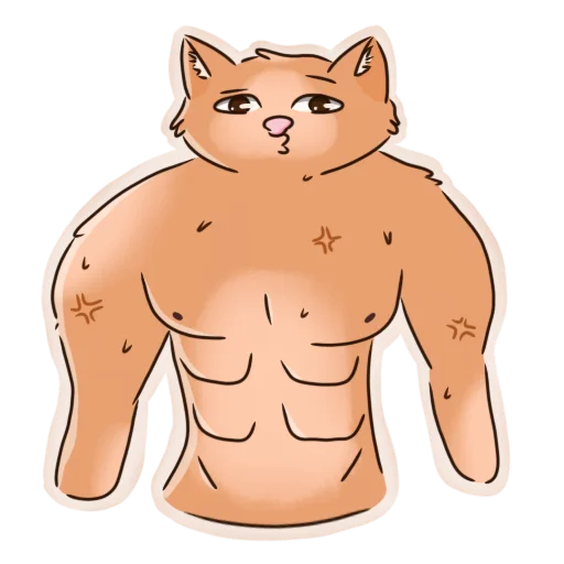 💪 Стикер «Котик Миша» для Telegram
