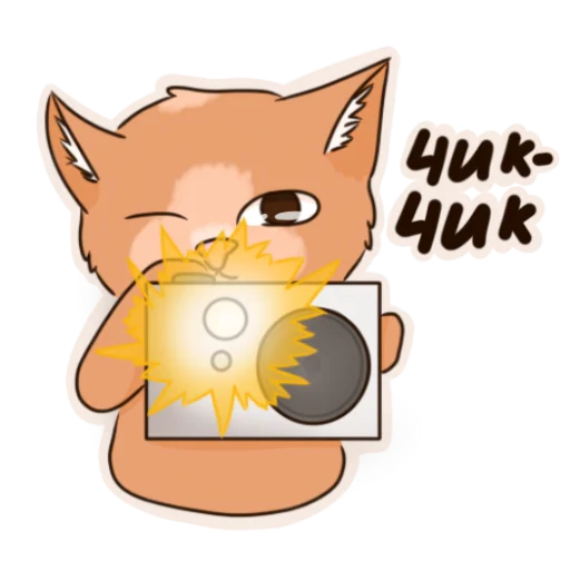 📸 Стикер «Котик Миша» для Telegram