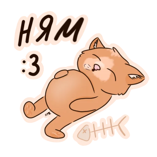😮‍💨 Стикер «Котик Миша» для Telegram