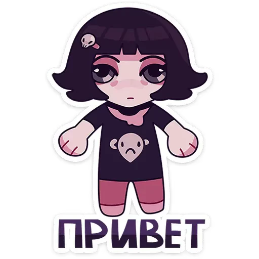 👋 Стикер «Кортни» для Telegram
