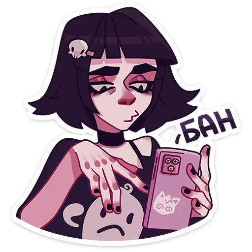 🚫 Стикер «Кортни» для Telegram