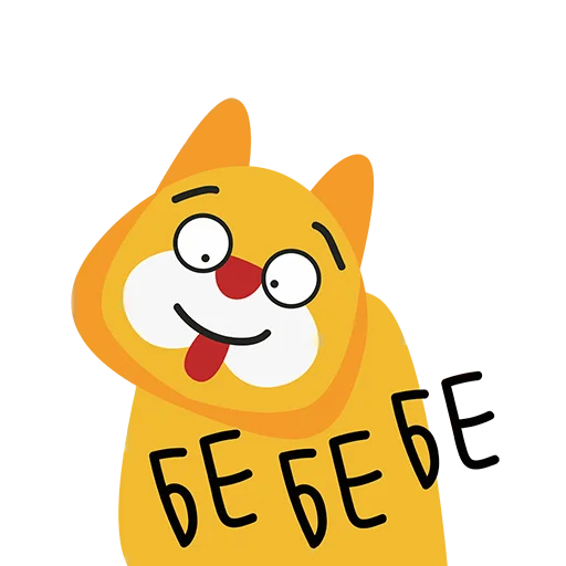 😜 Стикер «kotofeich» для Telegram