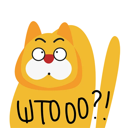⁉️ Стикер «kotofeich» для Telegram