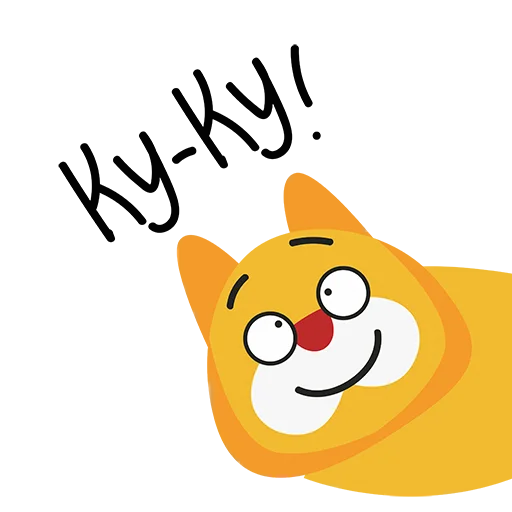 👋 Стикер «kotofeich» для Telegram