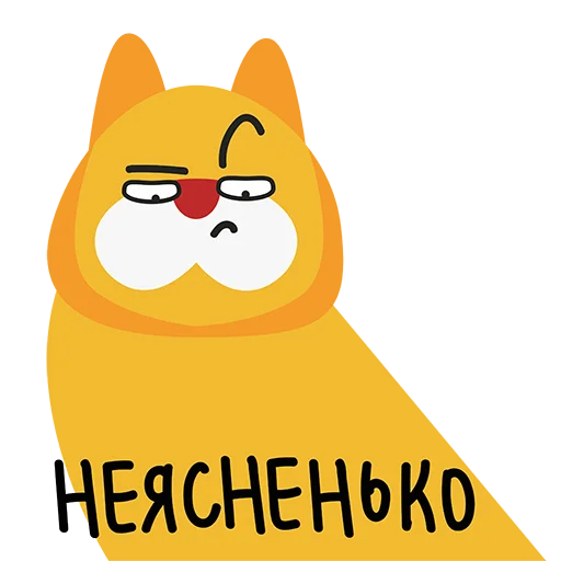 🤷‍♀ Стикер «kotofeich» для Telegram