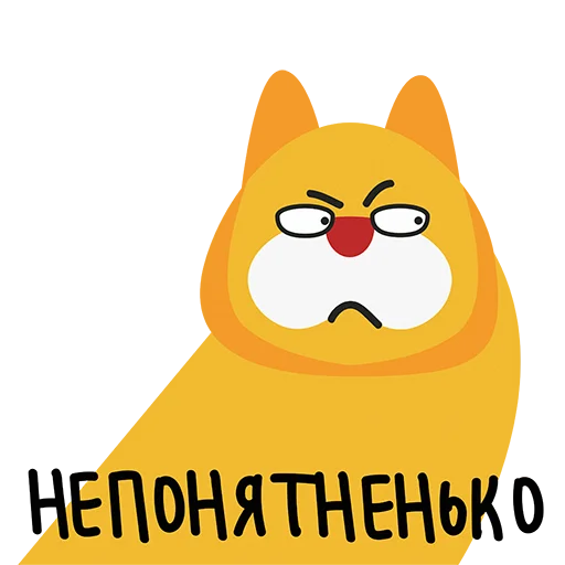 🤷‍♀ Стикер «kotofeich» для Telegram