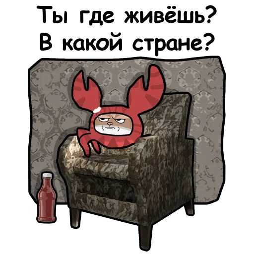 😑 Стикер «Котокрабыш» для Telegram