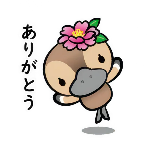 🙏 Стикер «Kotomi-chan!» для Telegram