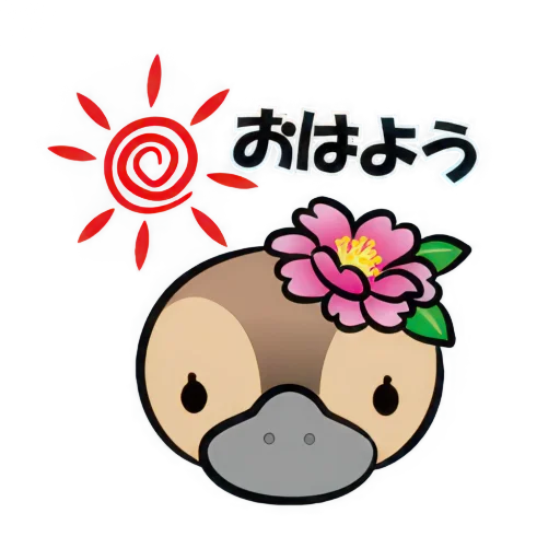 🌇 Стикер «Kotomi-chan!» для Telegram
