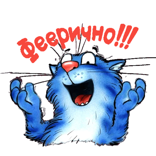 😆 Стикер «KotoPasya2» для Telegram