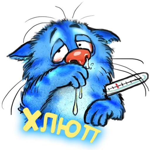 😭 Стикер «KotoPasya2» для Telegram