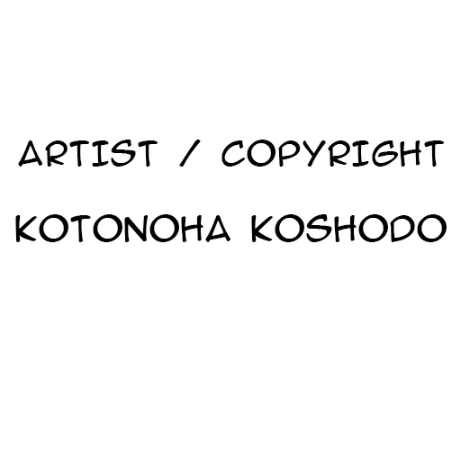 🎭 Стикер «Котона» для Telegram